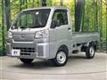 2024 Daihatsu Hijet Truck