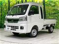 2024 Daihatsu Hijet Truck