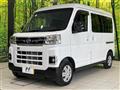 2024 Daihatsu Atrai