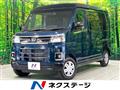 2025 Daihatsu Atrai