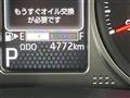 2025 Daihatsu Atrai
