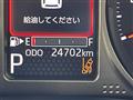 2022 Daihatsu Atrai