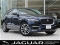 2017 Jaguar F-Pace
