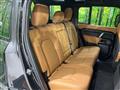 2024 Land Rover Defender