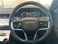 2023 Land Rover RangeRover Evoque