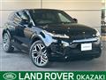 2020 Land Rover RangeRover Evoque