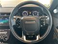 2020 Land Rover RangeRover Evoque