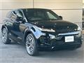 2020 Land Rover RangeRover Evoque