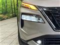 2023 Nissan X-Trail