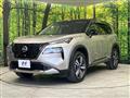 2023 Nissan X-Trail