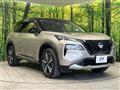 2023 Nissan X-Trail