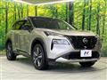 2023 Nissan X-Trail