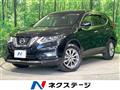 2018 Nissan X-Trail