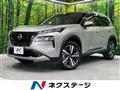 2023 Nissan X-Trail