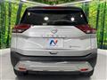 2023 Nissan X-Trail
