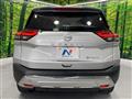 2023 Nissan X-Trail