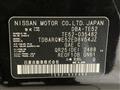 2012 Nissan Elgrand