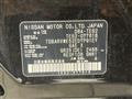2015 Nissan Elgrand