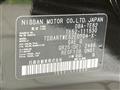 2019 Nissan Elgrand