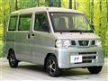 2012 Nissan Nissan Others