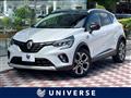 2023 Renault Captur