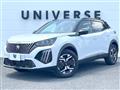 2025 Peugeot 2008