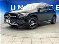 2023 Mercedes-Benz GLA-Class