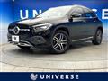 2023 Mercedes-Benz GLA-Class