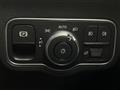 2023 Mercedes-Benz GLA-Class