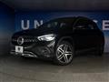 2023 Mercedes-Benz GLA-Class