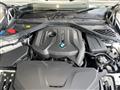 2018 BMW 2 Series