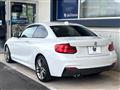 2018 BMW 2 Series
