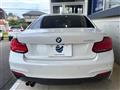 2018 BMW 2 Series