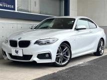 2018 BMW 2 Series