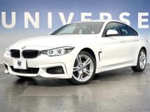 2020 BMW 4 Series