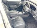 2018 Mercedes-Benz S-Class