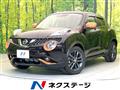2018 Nissan Juke