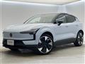 2024 Volvo Volvo Others