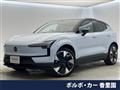 2024 Volvo Volvo Others