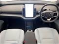2024 Volvo Volvo Others