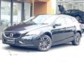 2020 Volvo V40