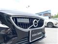 2020 Volvo V40