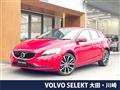 2018 Volvo V40