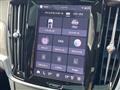 2023 Volvo V90