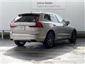 2017 Volvo XC60