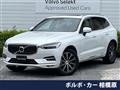 2017 Volvo XC60