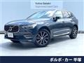 2020 Volvo XC60