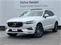 2021 Volvo XC60