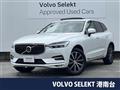 2021 Volvo XC60