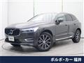 2021 Volvo XC60